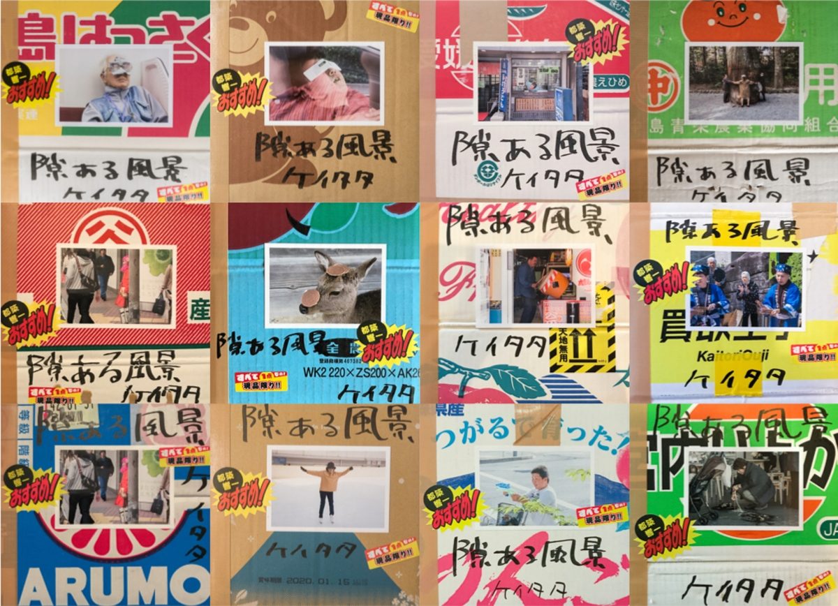 2025草率季華山四連棟登場！9大逛展亮點彙整、明年將移師台北表演藝術中心舉辦