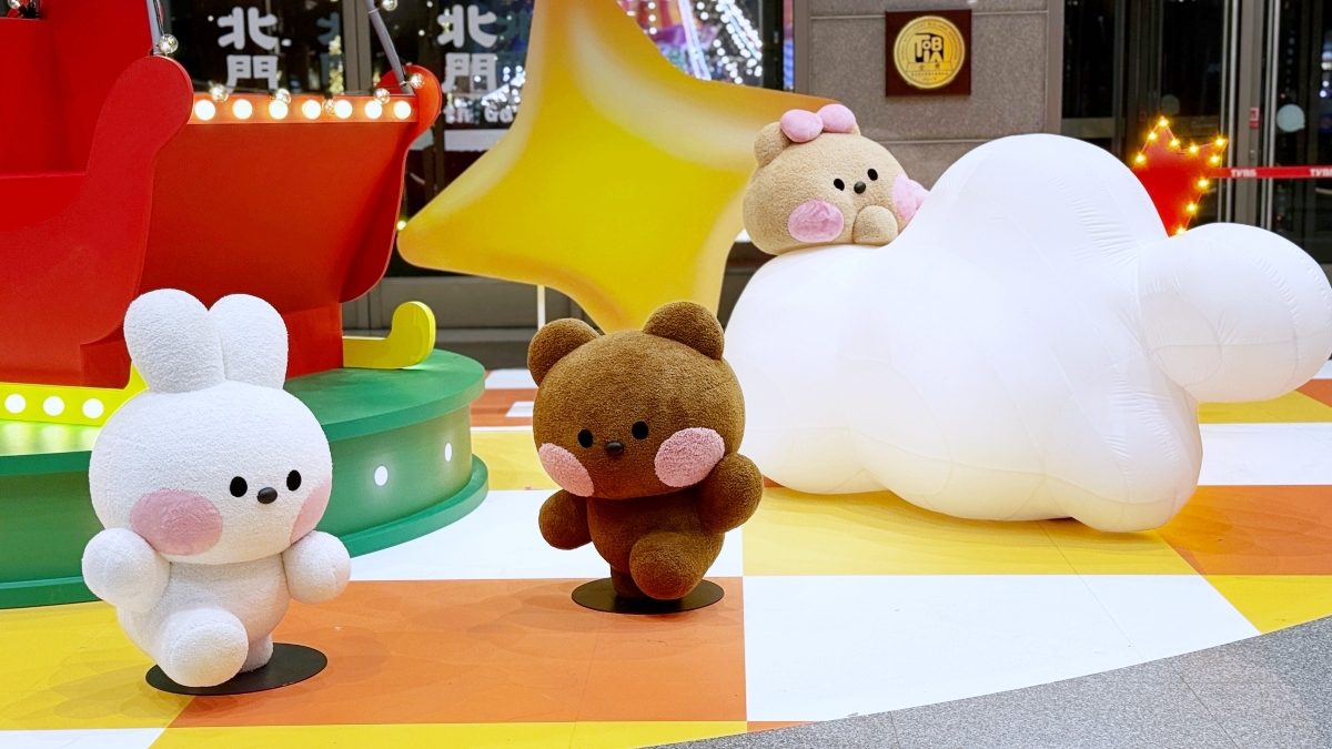 2025新北耶誕城五大打卡攻略彙整:從市政府32樓景觀台可將整座耶誕城盡收眼底