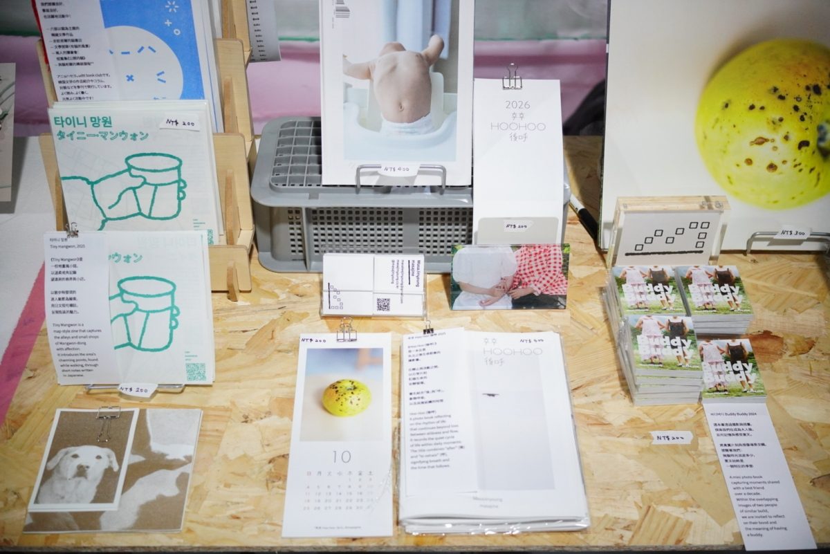 2025草率季華山四連棟登場！9大逛展亮點彙整、明年將移師台北表演藝術中心舉辦