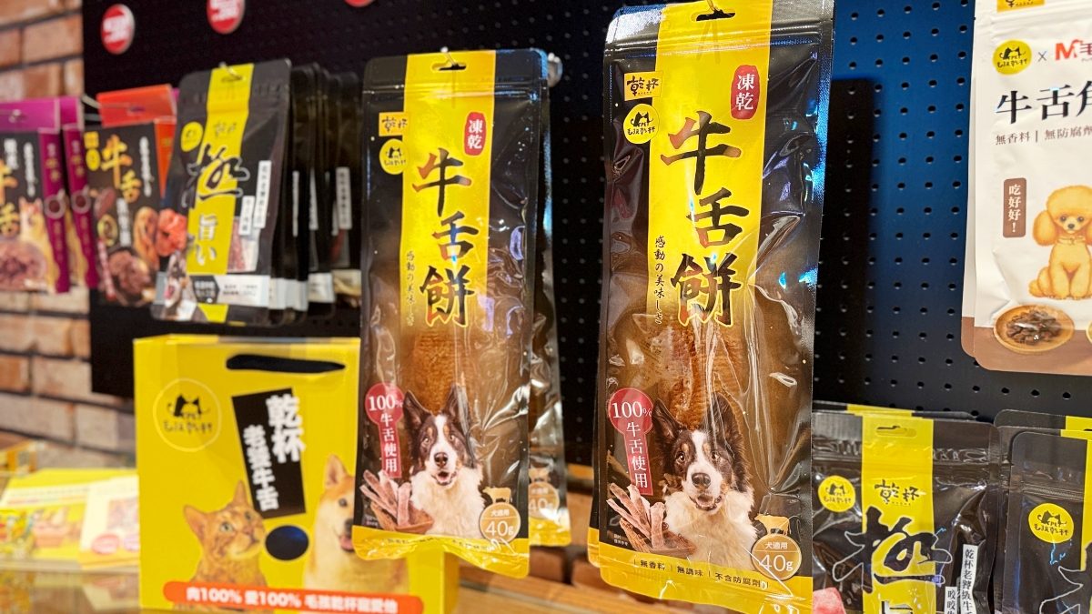 乾杯從人到毛孩都能吃的牛舌經濟學：從「毛孩乾杯」到12月全新開幕的牛舌事業新戰線「牛舌佑介」，跨足全牛舌事業