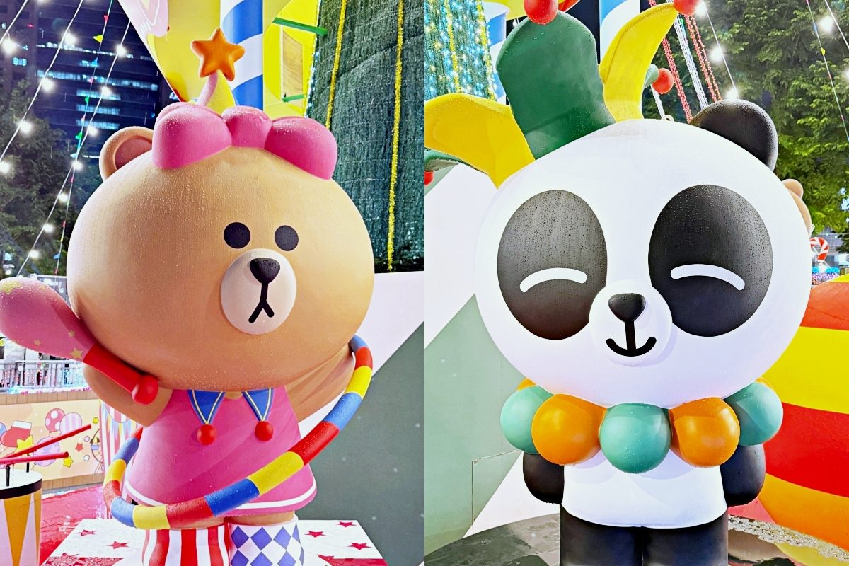 2025新北耶誕城五大打卡攻略彙整:從市政府32樓景觀台可將整座耶誕城盡收眼底