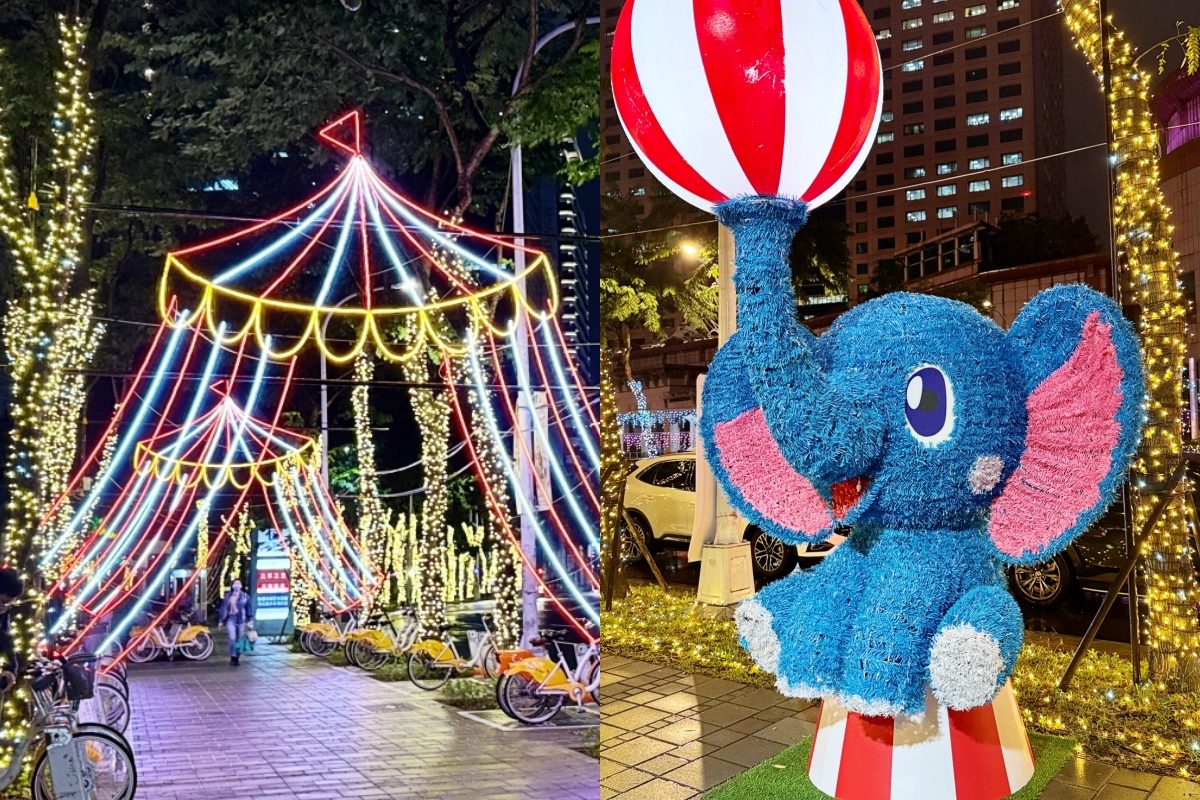 2025新北耶誕城五大打卡攻略彙整:從市政府32樓景觀台可將整座耶誕城盡收眼底