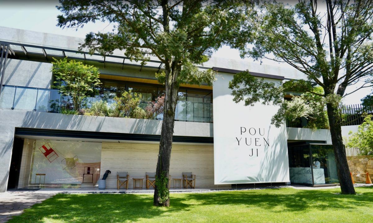 讓喝茶文化變得更年輕！寶元紀之丘《萬茶盛典》打造一場橫跨世代與國界的茶之旅