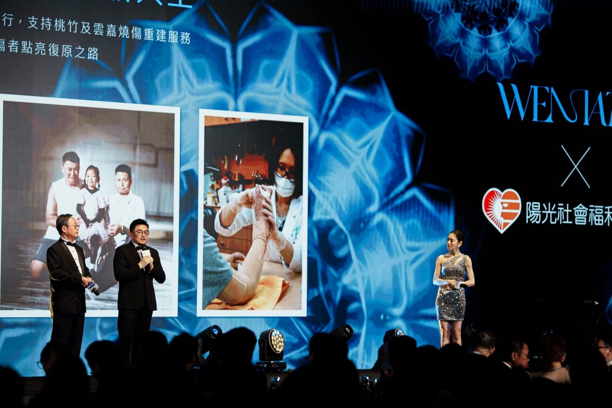 2025WEMATES活動花絮：遇見從心發出的感動