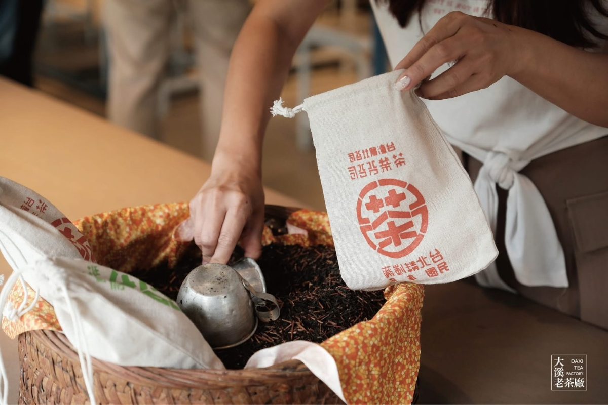 讓喝茶文化變得更年輕！寶元紀之丘《萬茶盛典》打造一場橫跨世代與國界的茶之旅