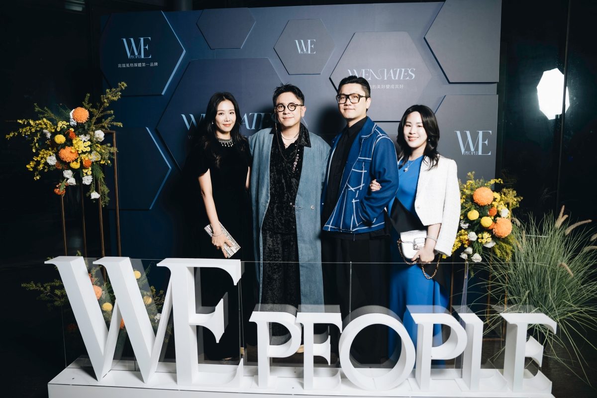 2025WEMATES活動花絮：遇見從心發出的感動