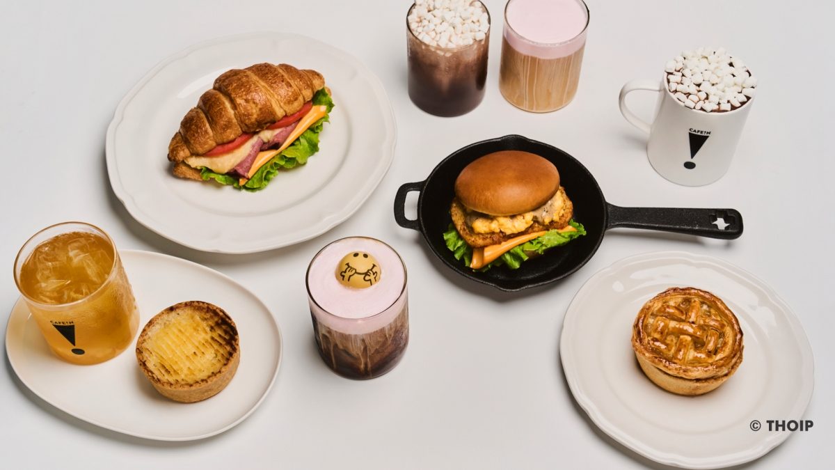 巨可愛！CAFE!N 聯名英國童書《奇先生妙小姐》！MR.HAPPY形象巧克力球怎麼捨得吃