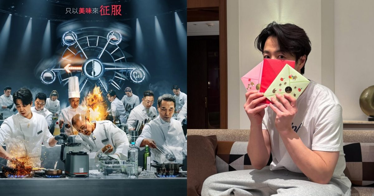《黑白大廚2》話題不斷：餐檯上出現阿舍乾麵、孫鍾元主廚人氣爆棚