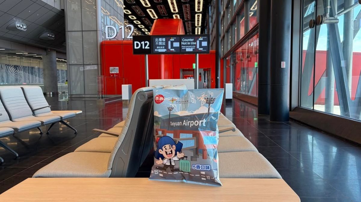 桃園國際機場第三航廈今起試營運：增設8個大型登機門、年底正式啟用