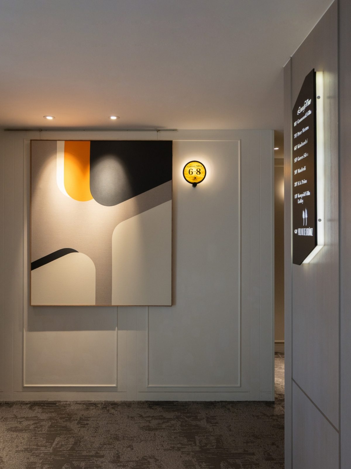 8場12月必看藝文展覽：妹島和世打造的台中市立美術館正式開幕、國立歷史博物館看得到克林姆真跡