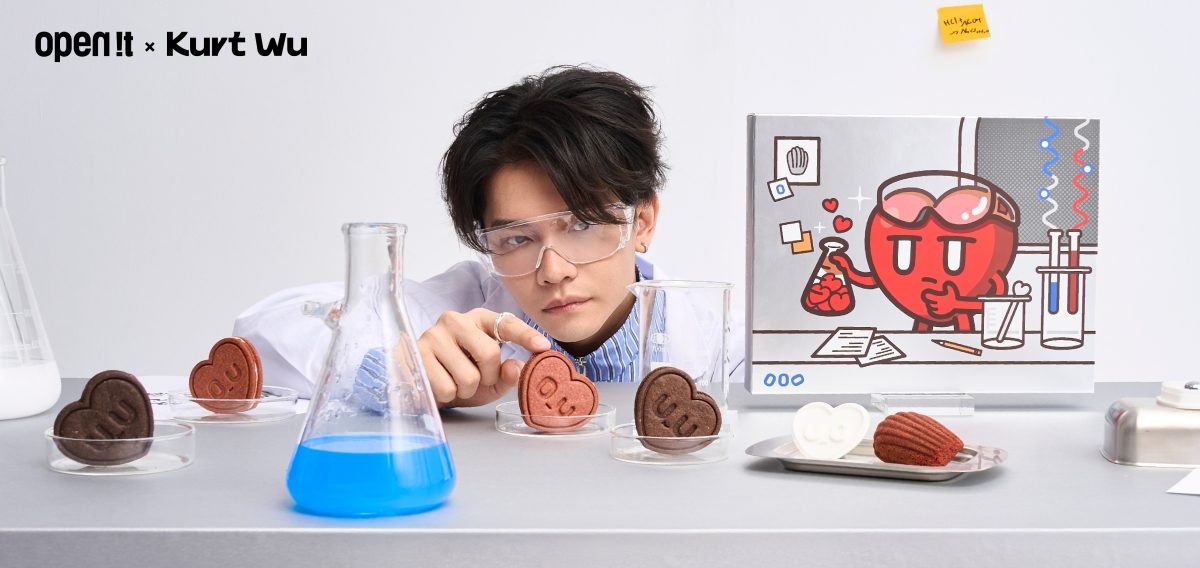 2025最可愛的聖誕禮盒登場：法絨「小薑送禮計畫」、open it「Sugar Formula」聯名禮盒