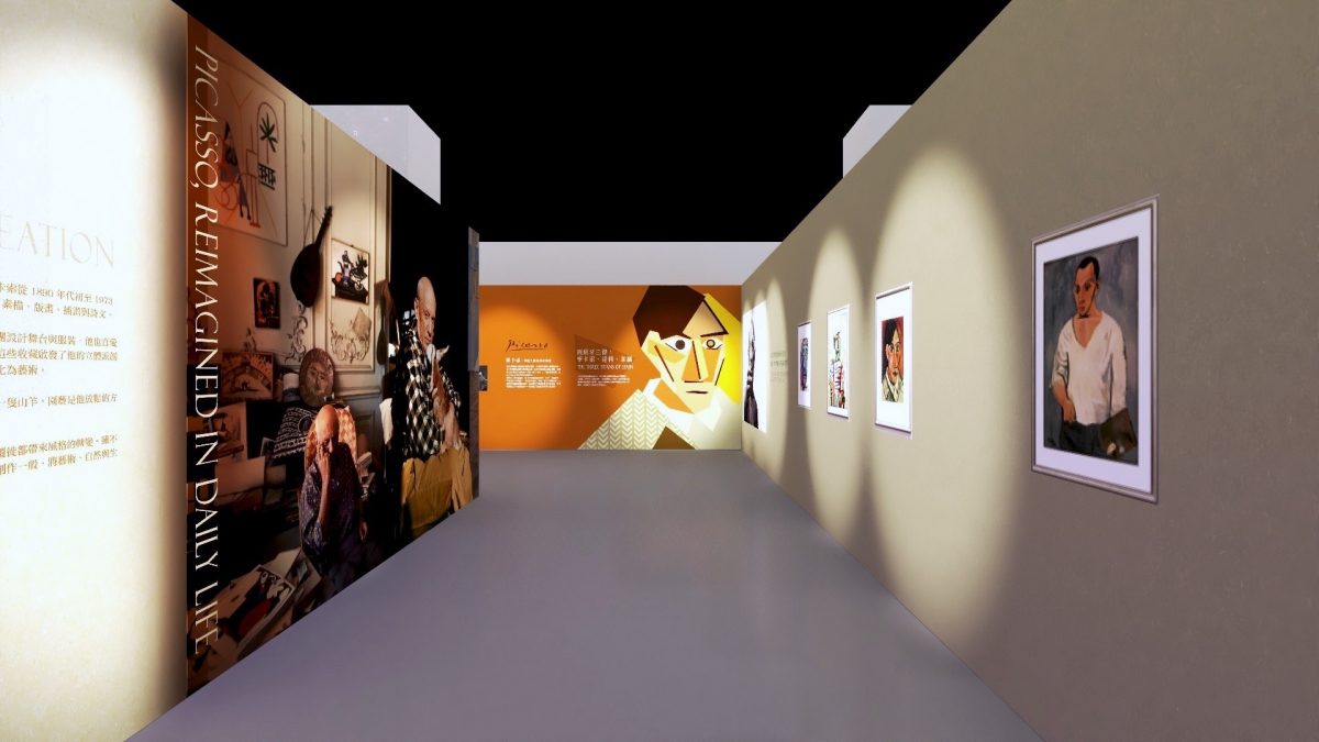 一場從光影開始的藝術理解：「看得懂的畢卡索」光影展元旦開年中正紀念堂登場