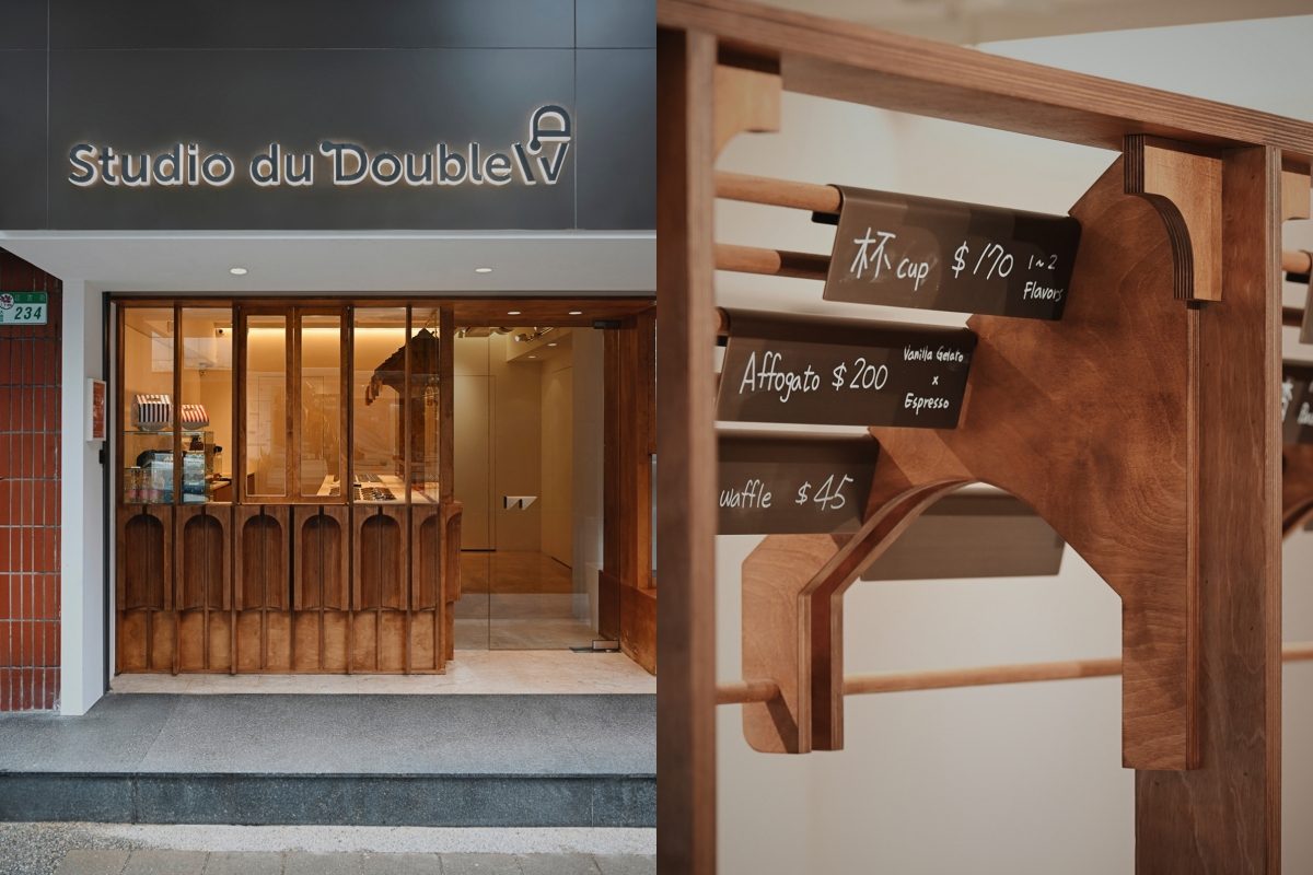 台北甜點老店「髙 GAO Taipei」、「Double V」新面貌：本事空間製作所設計、用意境描繪不同風景