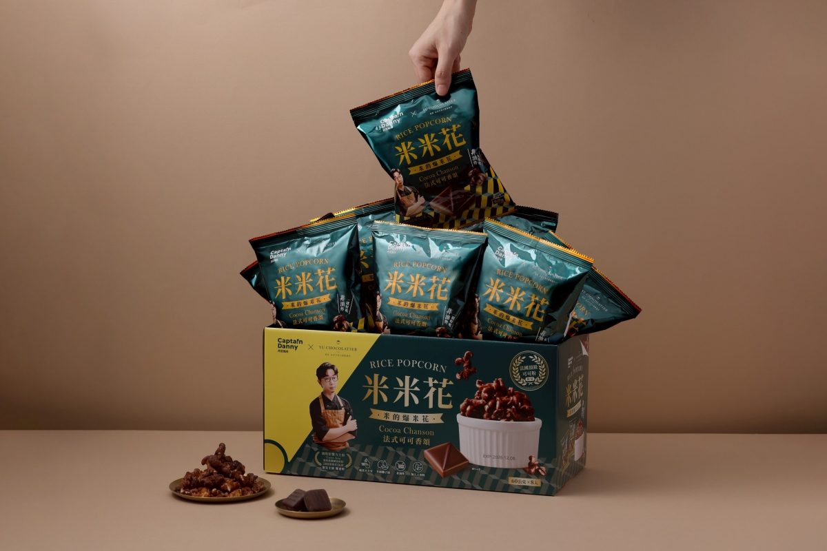 畬室新步向：與Captain Danny聯名打造非油炸「法式可可香頌米米花」