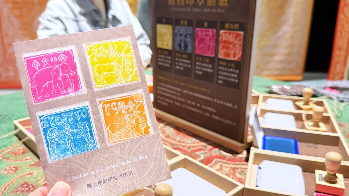 世界古文明沉浸展華山登場！從埃及、希臘神話到亞述文明，光影寓樂初步了解歷史