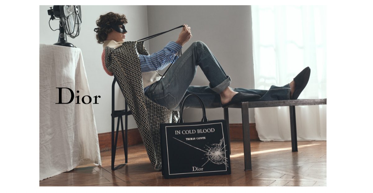 迪奧2026春夏系列