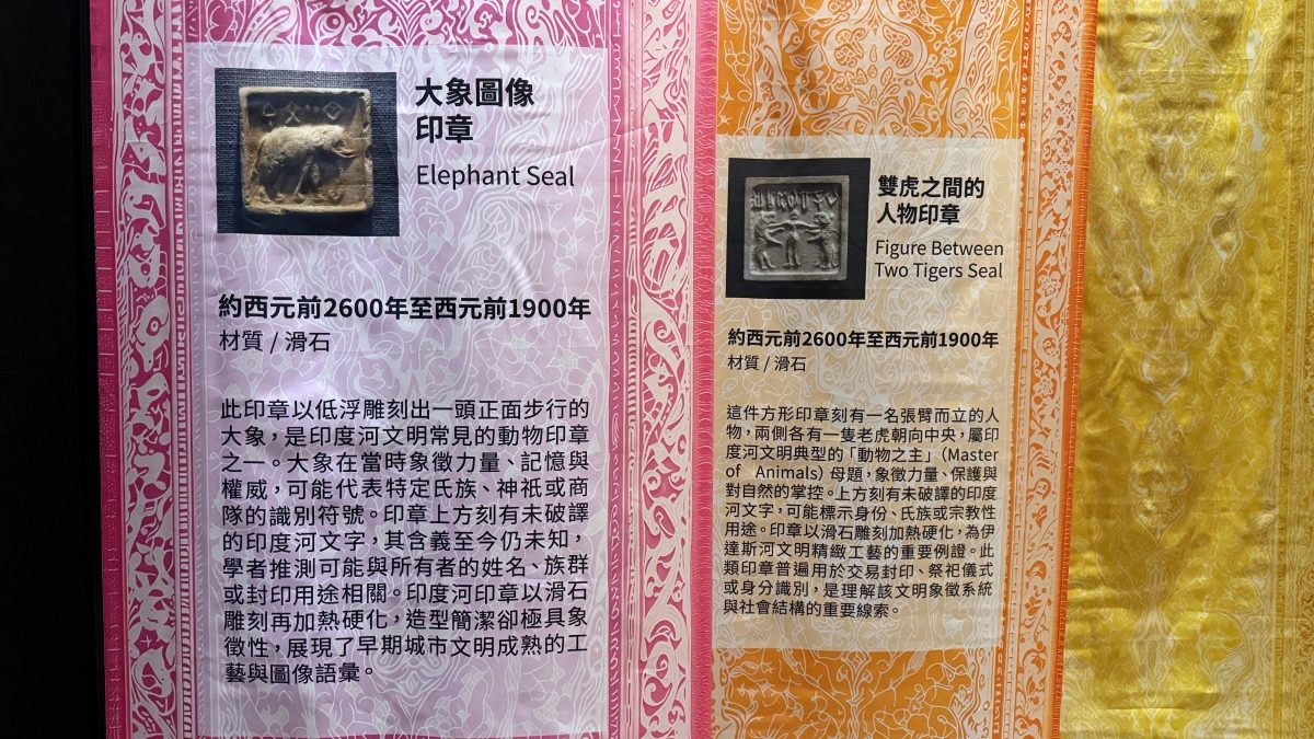 世界古文明沉浸展華山登場！從埃及、希臘神話到亞述文明，光影寓樂初步了解歷史