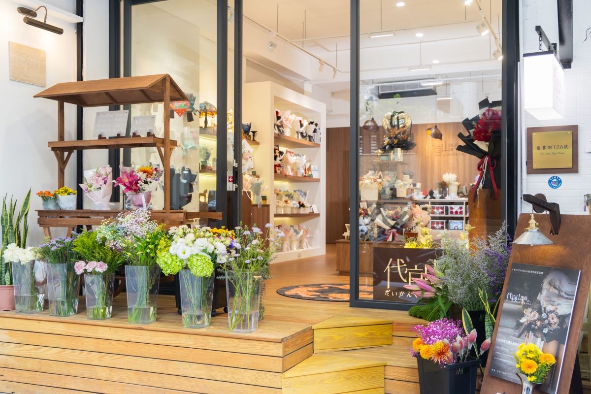 情人節出奇招!花店聯手橋山壽喜燒、二本松涮涮屋,推出吃鍋配花的情人節限定套餐