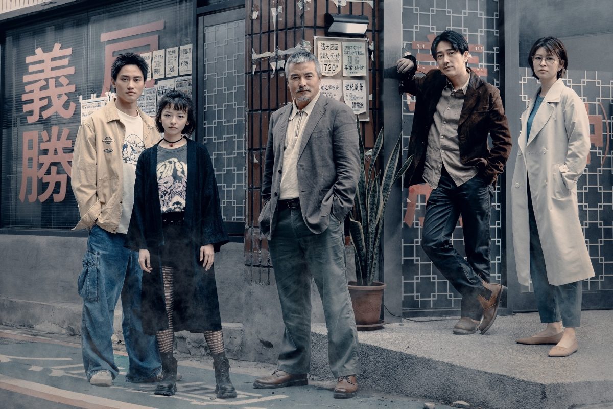 李銘順改當房仲店長挑戰最驚悚影集！Disney+《凶宅專賣店》4大亮點分析：奚岳隆執導，在極致恐懼中拆解揪心執念