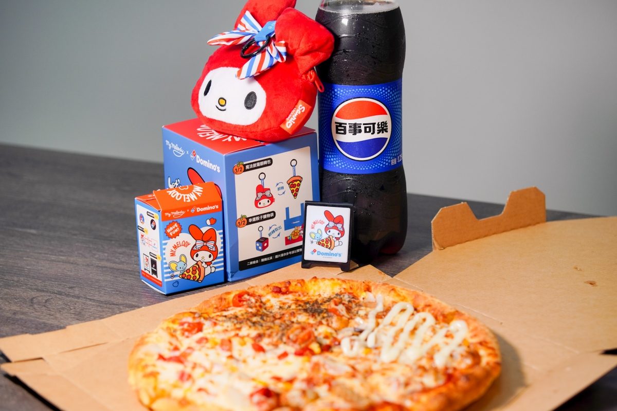 萌到吃完披薩都捨不得丟盒子！達美樂x美樂蒂最新聯名，招牌燈盲盒抽起來