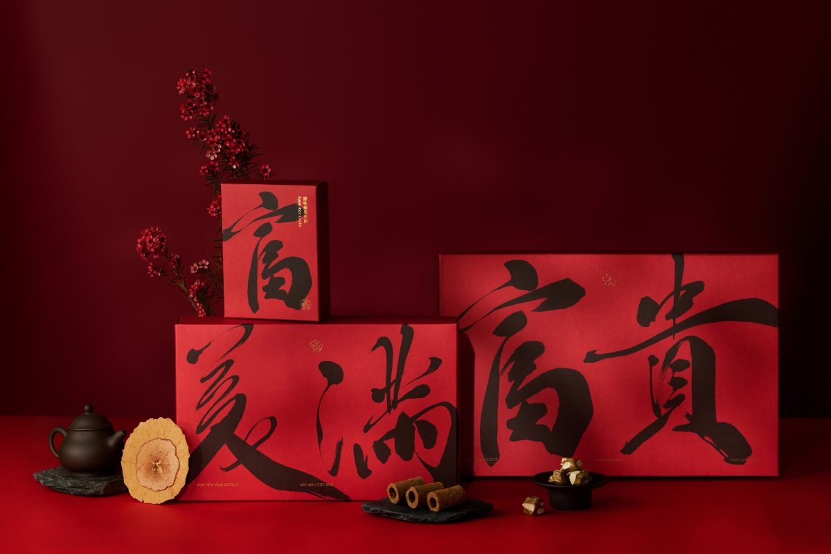 提供J人使用！馬年年節禮盒整理：烏魚子、酸菜魚、點點心水果包子，一次看今年有哪些新選擇