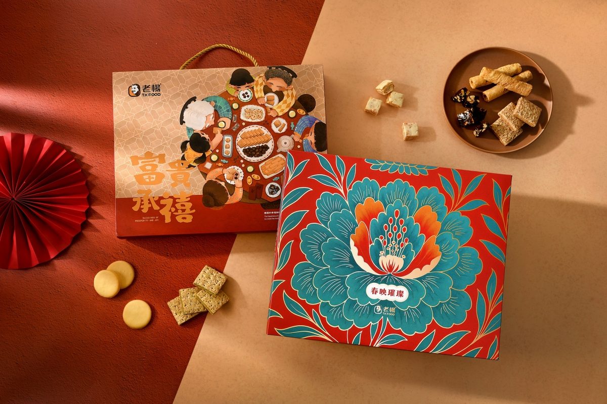 提供J人使用！馬年年節禮盒整理：烏魚子、酸菜魚、點點心水果包子，一次看今年有哪些新選擇