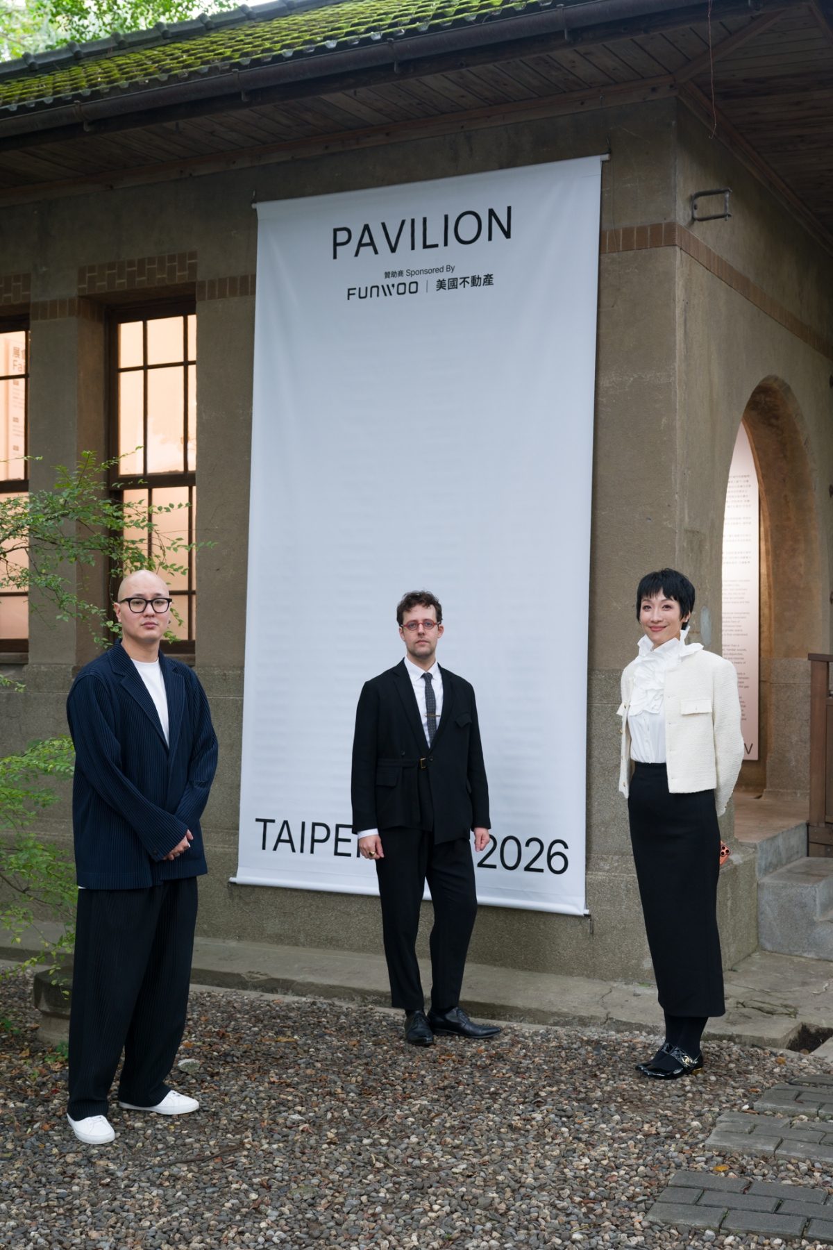 打破過往藝術展覽會的僵化型態！「藝軒PAVILION」台北百年古宅大院子登場