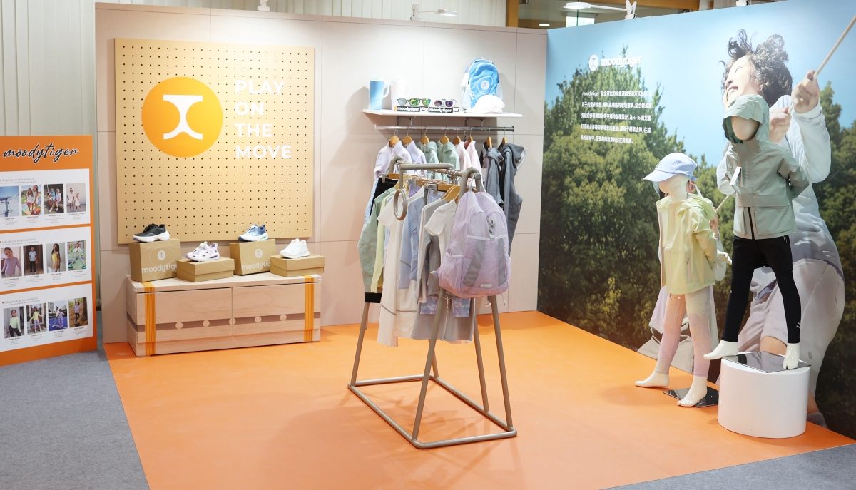 對抗少子化趨勢！麗嬰房成立55週年，將開辦線上雜誌、攜手兒童運動生活品牌「moodytiger」開拓新熱海