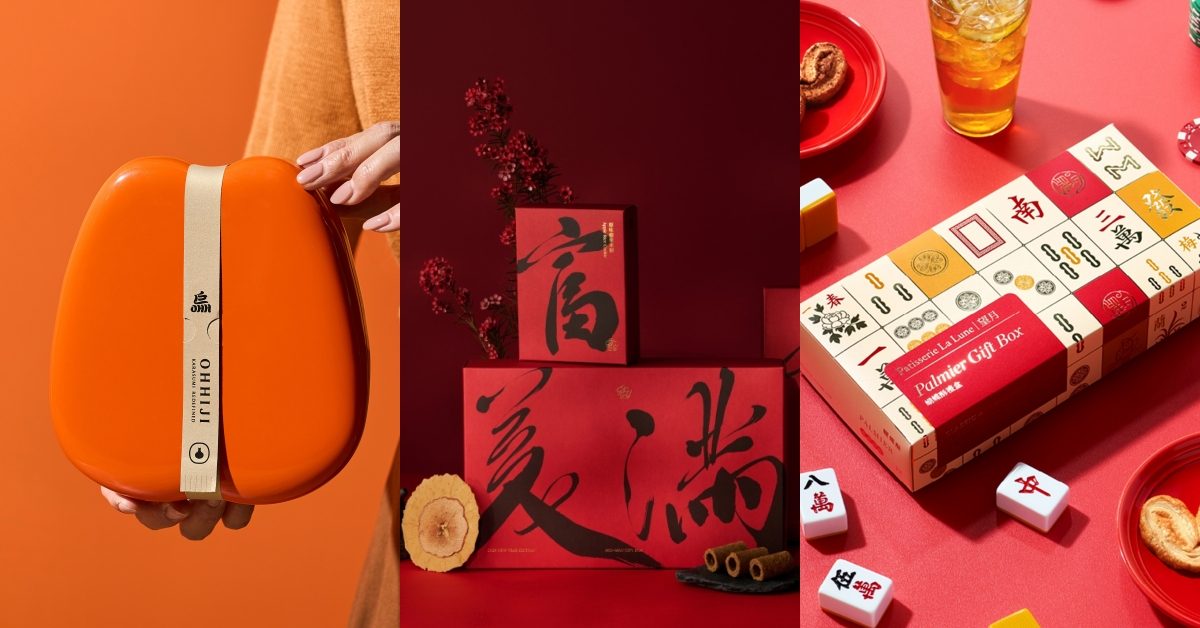 提供J人使用！馬年年節禮盒整理：烏魚子、酸菜魚、點點心水果包子，一次看今年有哪些新選擇