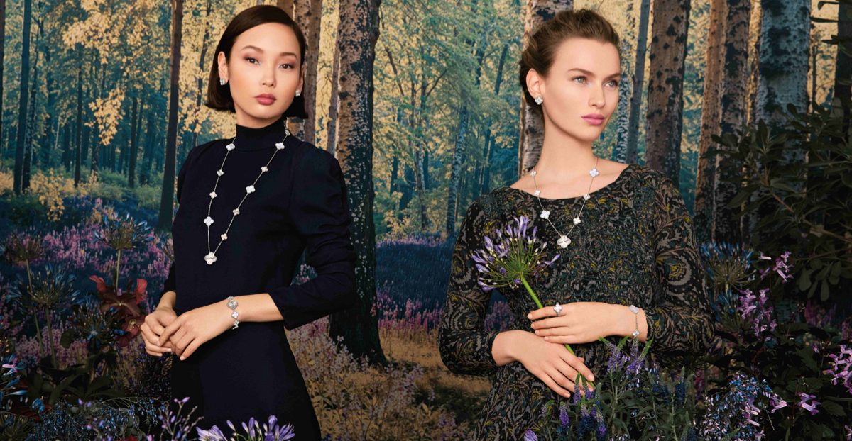 Van Cleef & Arpels梵克雅寶Alhambra系列