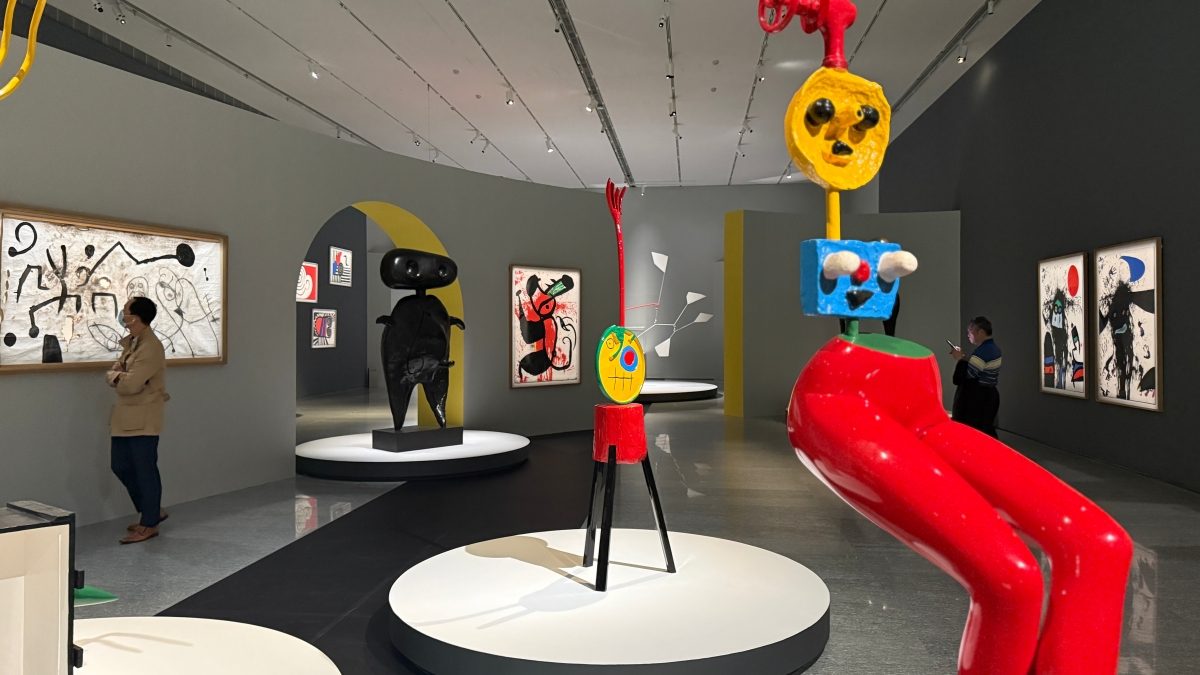 以「光」為線索策展：富邦美術館三檔展覽賈科梅蒂、米羅、考爾德與常玉等現代藝術家作品必看