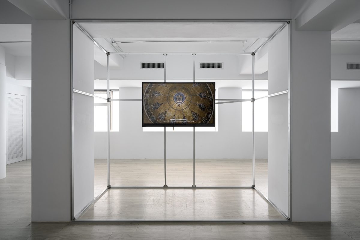 2027將閉館整修！台北當代藝術館2026重點展覽：25周年系列活動從周邊到古蹟繪本，溫柔收尾