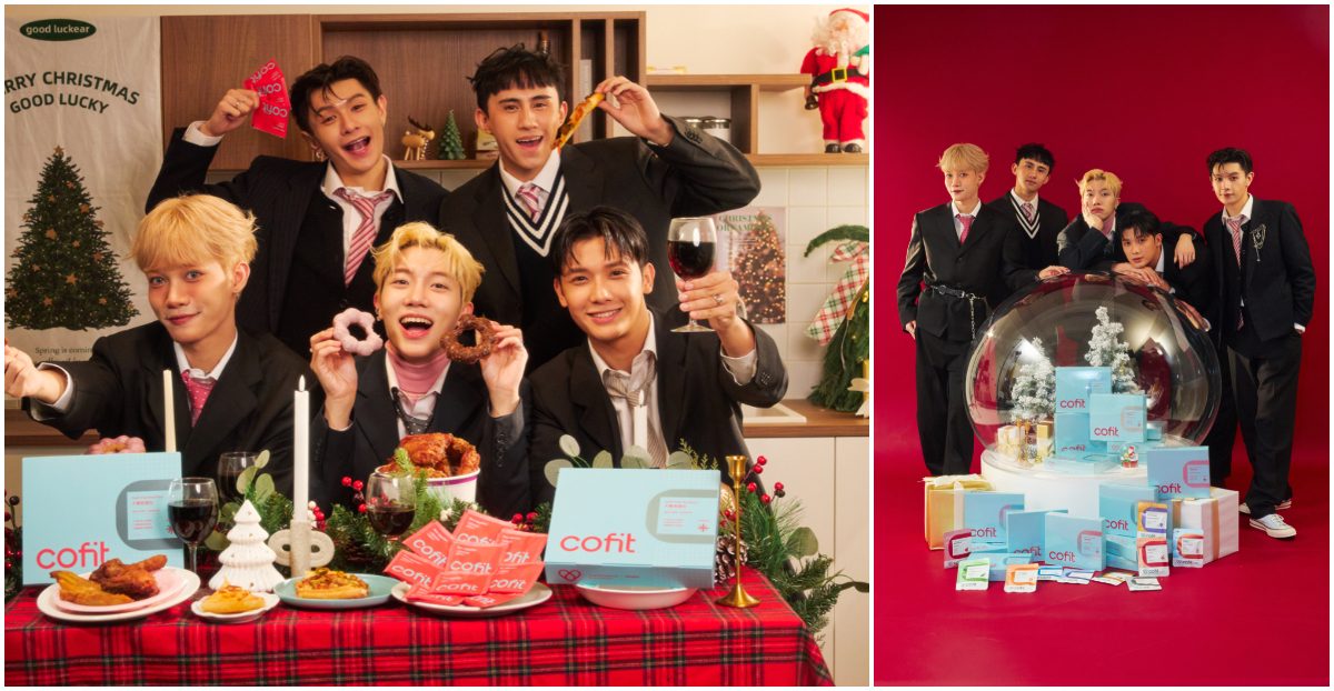 Cofit大餐救援包