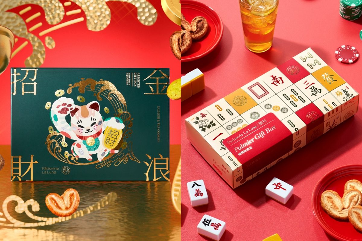 提供J人使用！馬年年節禮盒整理：烏魚子、酸菜魚、點點心水果包子，一次看今年有哪些新選擇