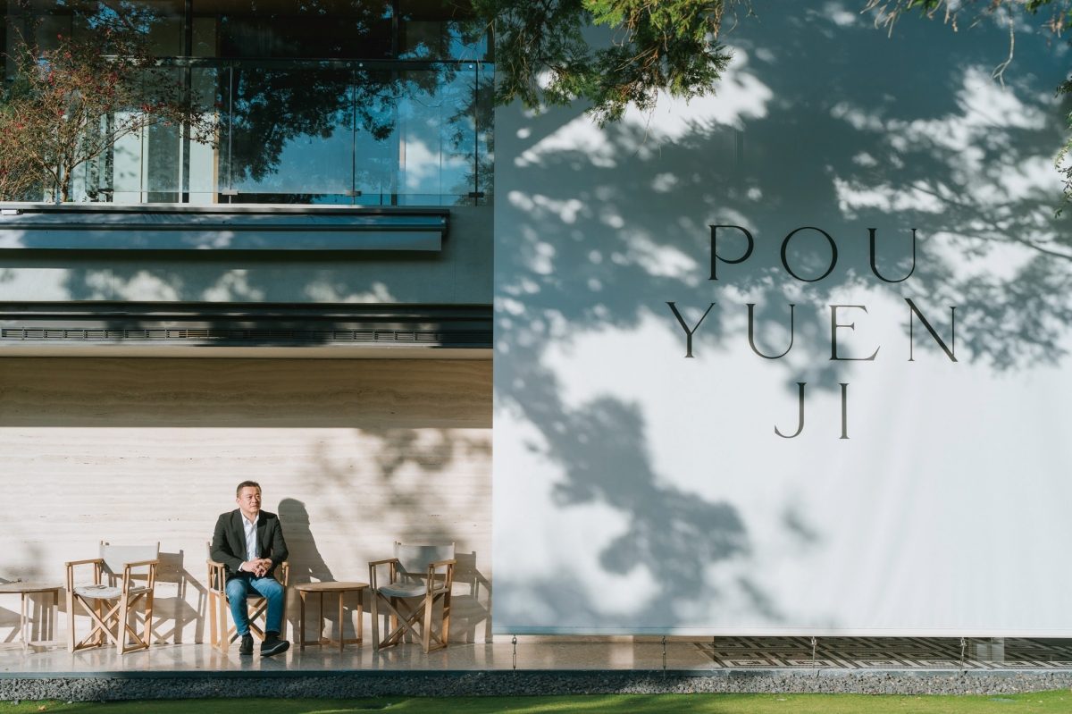 為什麼寶元紀之丘要舉辦「萬茶盛典」？專訪總經理蔡明倫：讓世代在茶湯中相逢，透過茶感受生活風格的多元變化