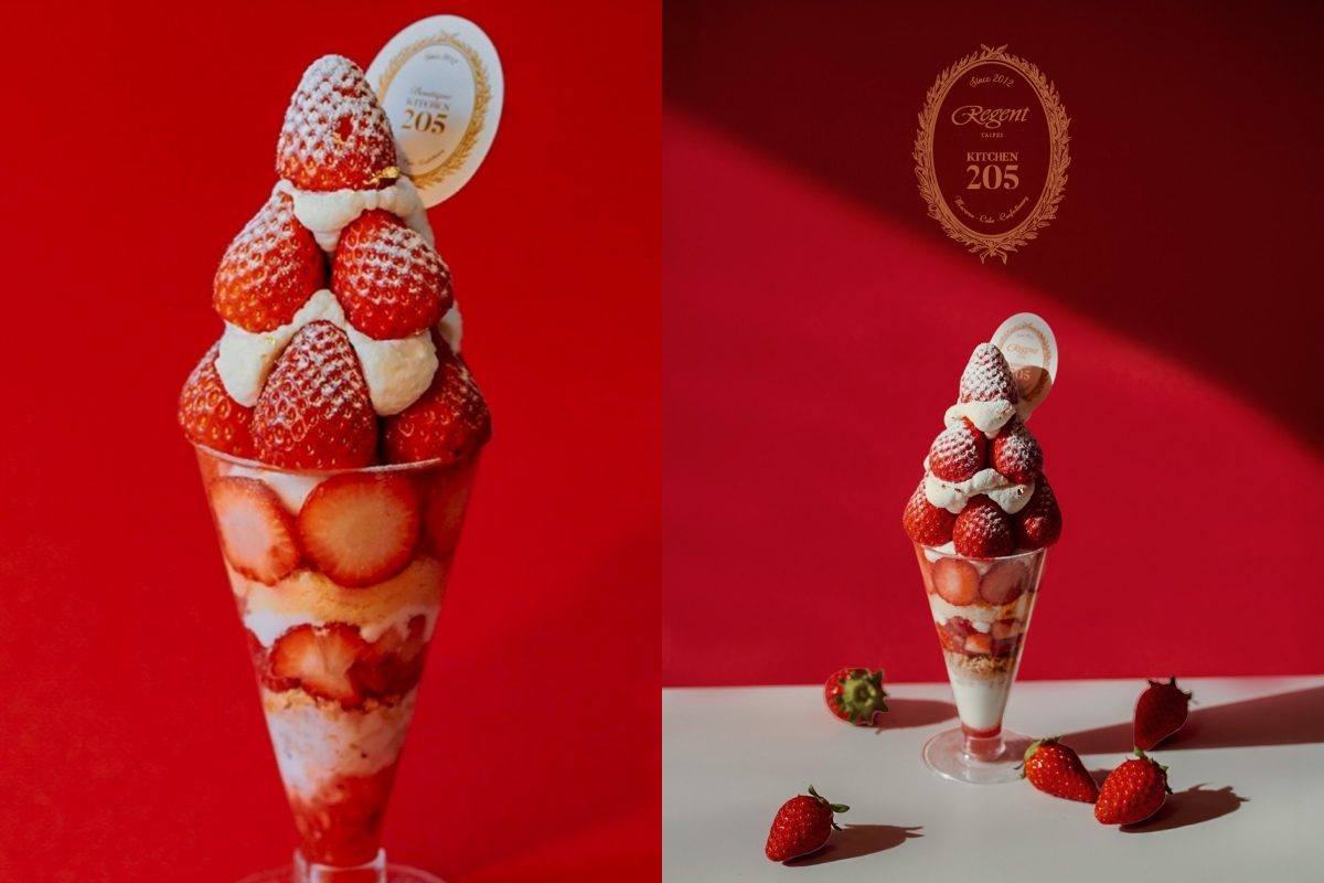 晶華草莓季又來了！韓國人氣甜點KITCHEN205的帥主廚二度來台！晶華酒店甜點行政主廚羅倫草莓泡芙應戰