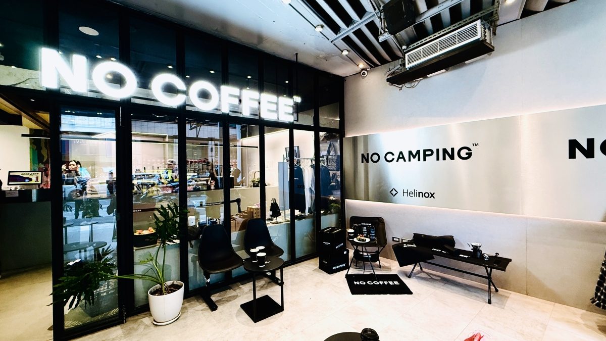 潮潮聯手！福岡必訪咖啡 NO COFFEE與韓國露營潮牌Helinox推聯名：黑魂系列限量開賣
