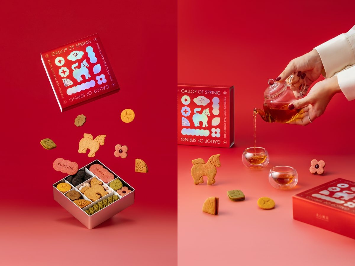 提供J人使用！馬年年節禮盒整理：烏魚子、酸菜魚、點點心水果包子，一次看今年有哪些新選擇 