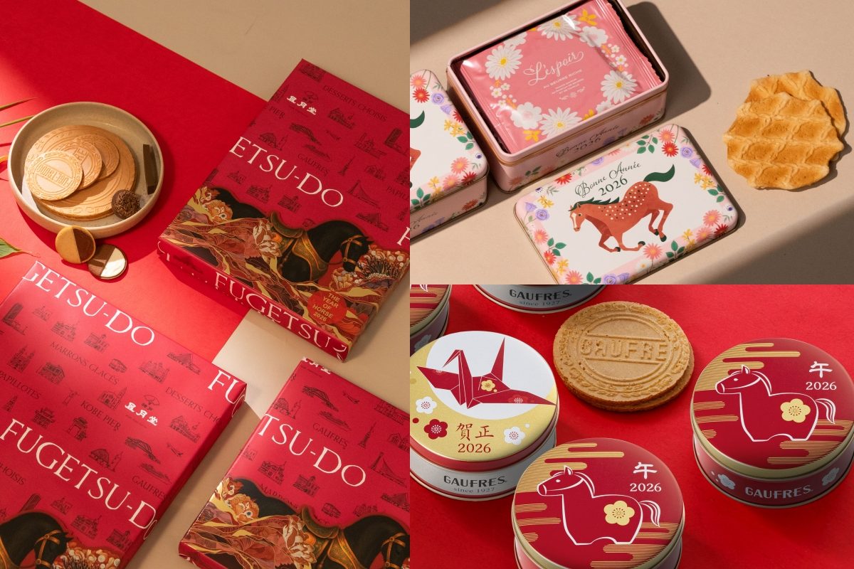 提供J人使用！馬年年節禮盒整理：烏魚子、酸菜魚、點點心水果包子，一次看今年有哪些新選擇