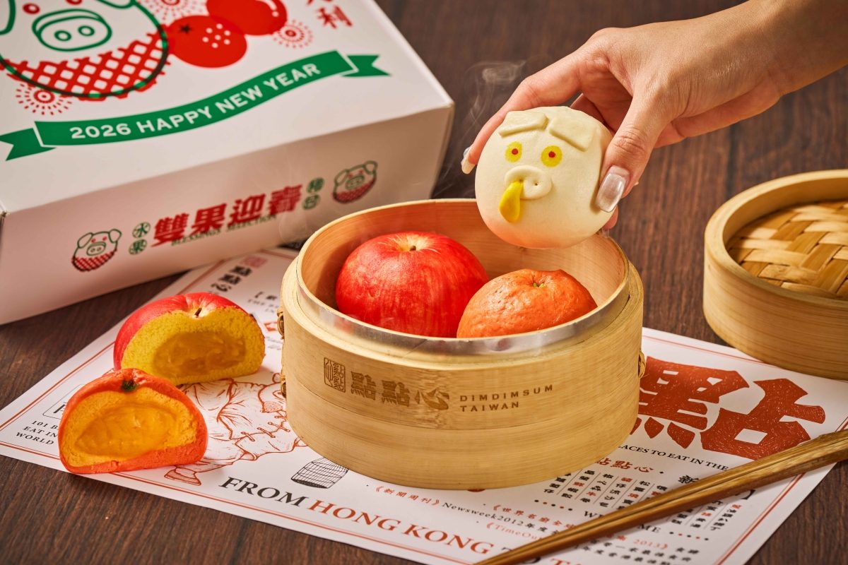 提供J人使用！馬年年節禮盒整理：烏魚子、酸菜魚、點點心水果包子，一次看今年有哪些新選擇