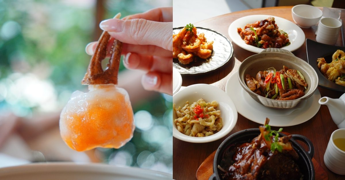 台北去哪上館子？中式餐廳整理推薦：南村私廚藝人最愛；天香樓、聚聚樓尾牙聚餐必推