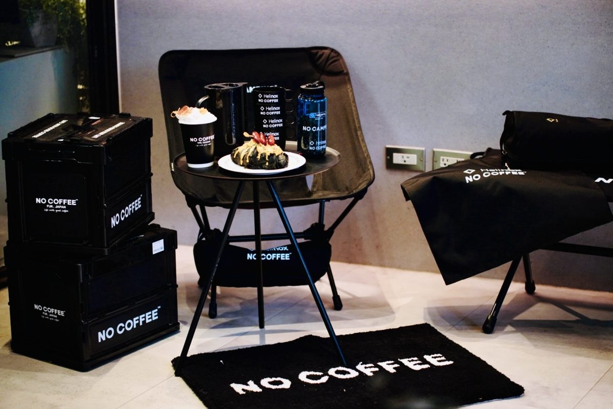潮潮聯手！福岡必訪咖啡 NO COFFEE與韓國露營潮牌Helinox推聯名：黑魂系列限量開賣