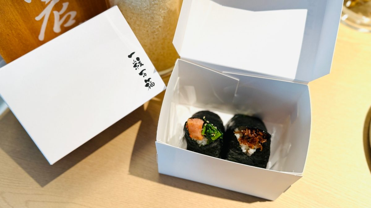 北車必吃日式立食飯糰：東京名店「一粒萬福」飯糰店登台，15種口味自由選配重現日式極簡美味
