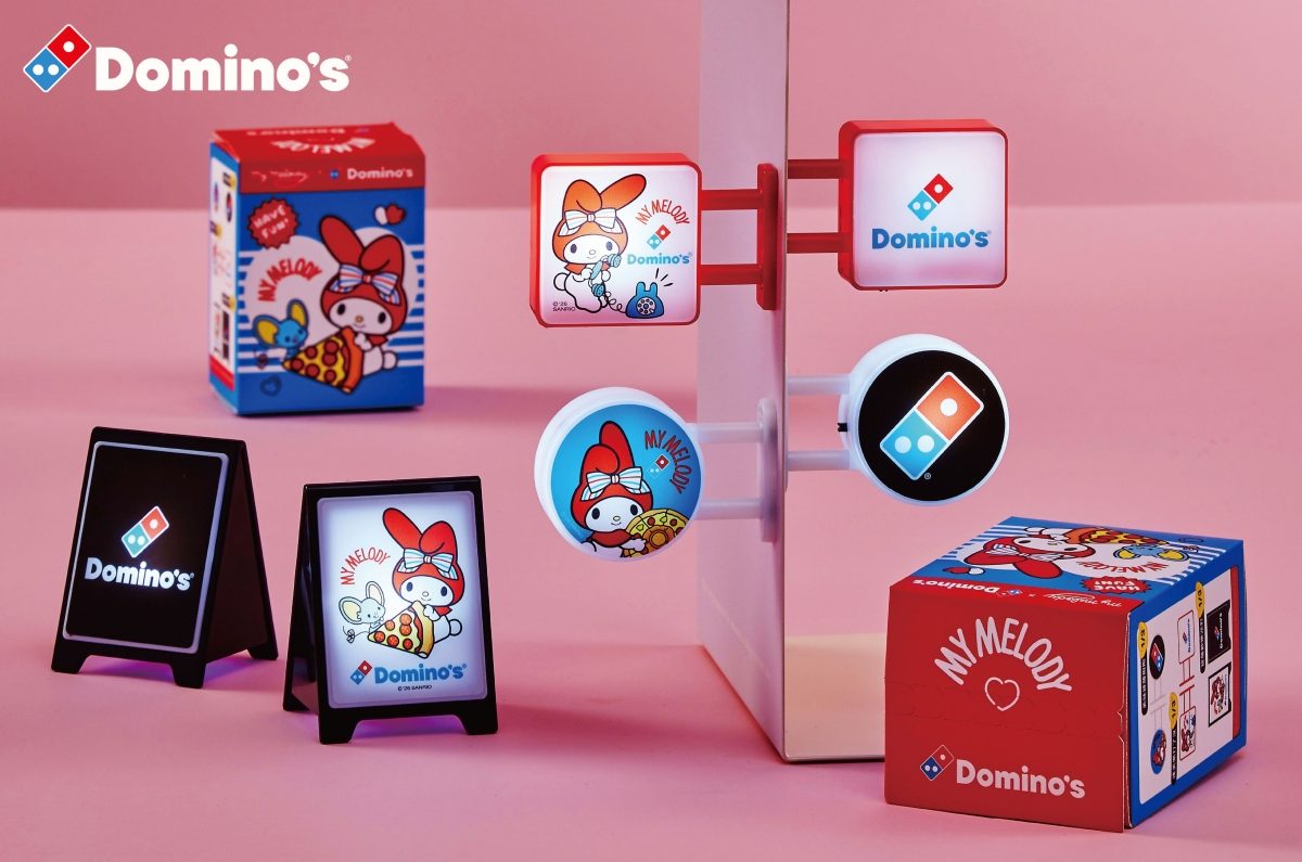 萌到吃完披薩都捨不得丟盒子！達美樂x美樂蒂最新聯名，招牌燈盲盒抽起來