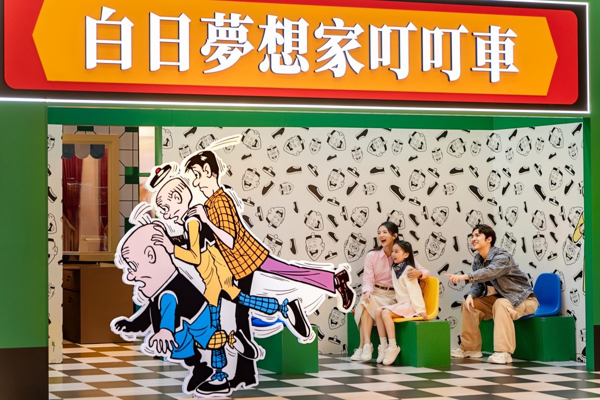 老夫子60周年特展在澳門！新濠影滙向王澤致敬、打造一場橫跨世代的漫畫沉浸式體驗