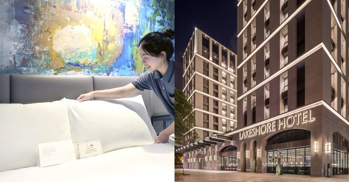 離職率降至29.2%、2026再開4間新飯店：煙波集團穩居全台幸福企業行列