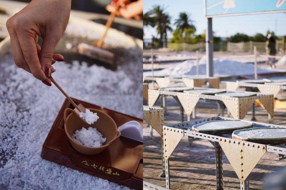 重塑品牌的創新再造！從台南七股鹽山、德陽艦園區看見場域轉型的更新與變化