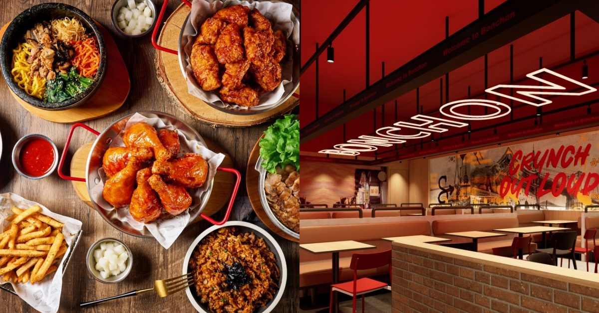 韓式炸雞開賣三杯雞口味？本村韓食炸雞高雄店開幕，3月開賣台式風味品項