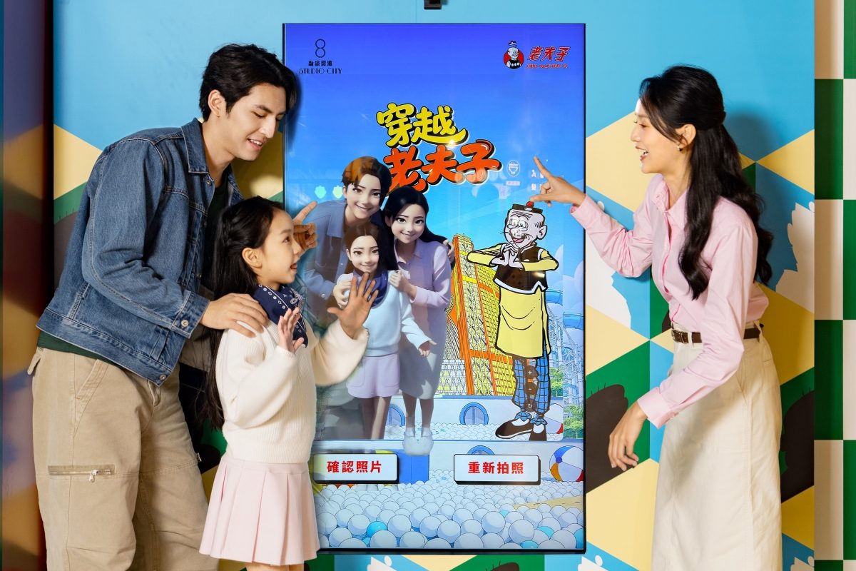 老夫子60周年特展在澳門！新濠影滙向王澤致敬、打造一場橫跨世代的漫畫沉浸式體驗