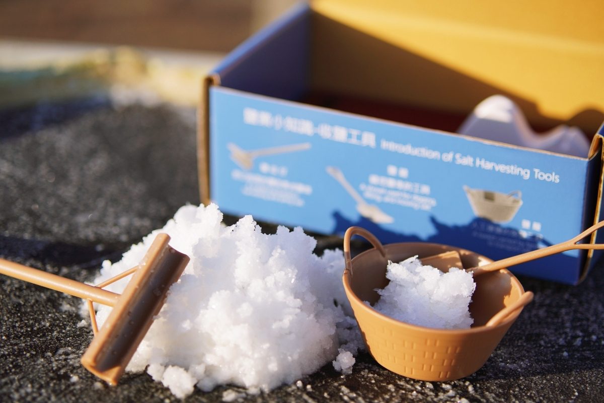 重塑品牌的創新再造！從台南七股鹽山、德陽艦園區看見場域轉型的更新與變化